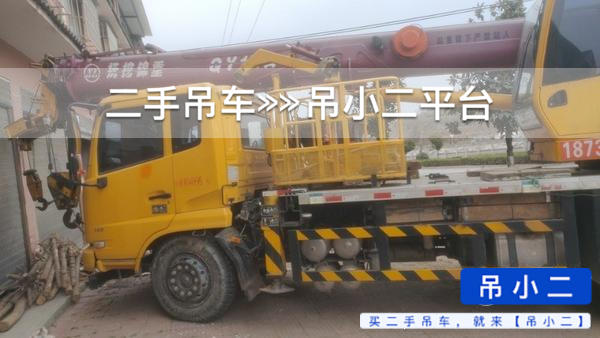 https://assets.gongji58.com/2026-07-01/psqld8by661782887416.jpg?watermark/1/image/a29kbzovL2dqZ2ovd2F0ZXJtYXJrL2RjLnBuZw/gravity/South/dx/0/dy/200/wst/2/ws/1|imageView2/0/w/1024/interlace/1